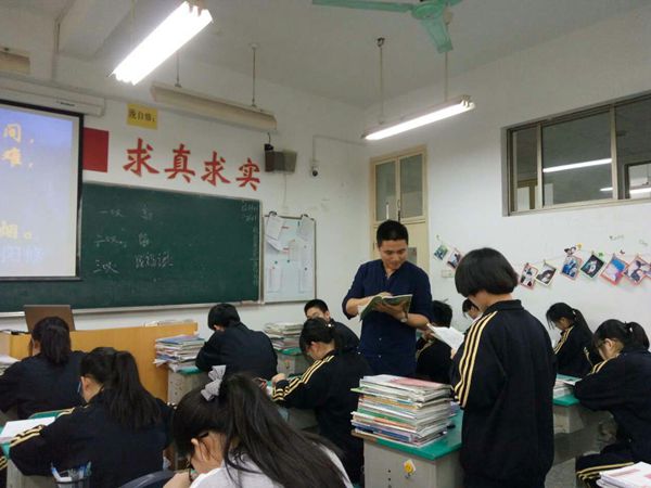 教师如何做课例研究_课例研究报告范文_护理研究开题报告范文